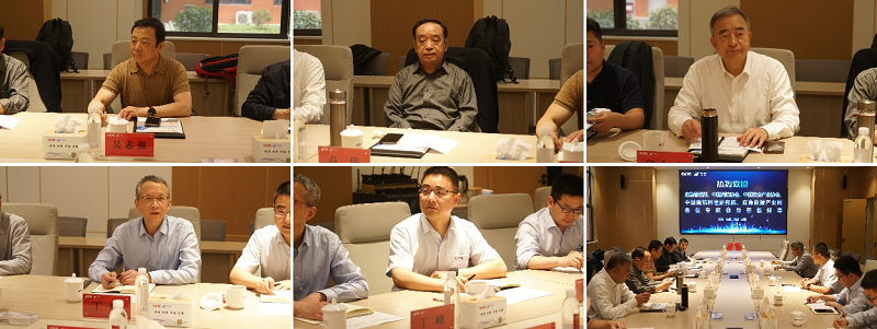 中国安全产业协会副秘书长王军率中国安全产业协会专家组一行莅临指导